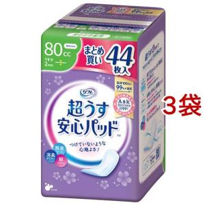 リフレ（パナソニック） リフレ 超うす安心パッド 中量用 50cc