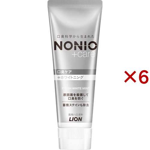 ノニオ プラス ホワイトニング ハミガキ ( 130g*6個セット )/ ノニオ(NONIO)