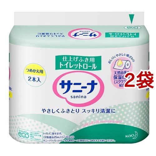 サニーナ トイレットロール つめかえ用 25m(2枚重ね) ( 2本入*2袋セット )/ サニーナ