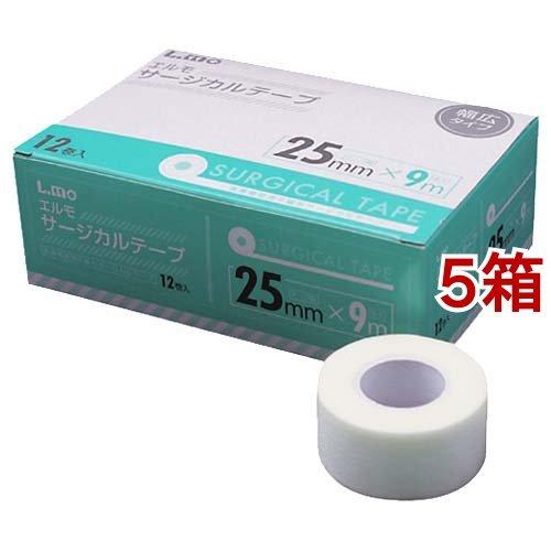 エルモ サージカルテープ 医療用 25mmX9m ( 12巻*5箱セット )/ エルモ