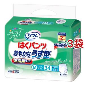 リフレ スーパー尿パッド 男女共用 ( 60枚入 )/ 尿パッド 尿とりパッド