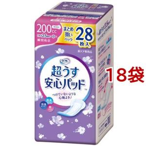 リフレ 超うす安心パッド 特に多い時も快適用 200cc まとめ買いパック【リブドゥ】 ( 28枚入*18袋セット )/ リフレ安心パッド｜soukai