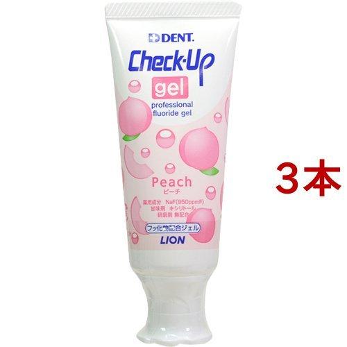 デント チェックアップ ジェル ピーチ ( 60g*3本セット )/ チェックアップ(Check-U...