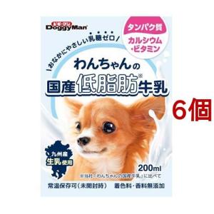 ドギーマン わんちゃんの国産低脂肪牛乳 ( 200ml*6個セット )/ ドギーマン(Doggy Man)｜soukai