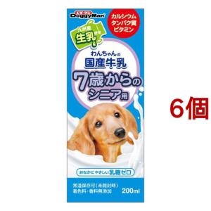 ドギーマン ウエットシャンプータオル 犬用 大判 ( 28枚*3コ入
