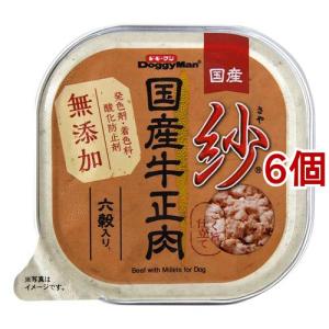 デビフ シニア犬の食事 ささみ＆すりおろし野菜 ( 85g×24缶セット