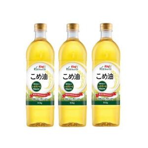 ボーソー 米油 ( 1350g )/ こめ油 米ぬか ビタミンE 栄養機能食品