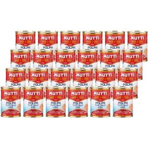 ムッティ ファインカットトマト ( 400g*6缶セット )/ MUTTI(ムッティ