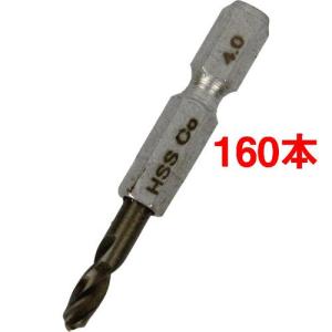 SK11 六角軸コバルトステンレスドリル 極短(...の商品画像