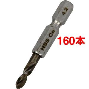 SK11 六角軸コバルトステンレスドリル 極短(...の商品画像