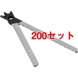 SK11 ジグソーブレード No.15 円切仕上げ 360481 ( 2枚入*200セット )/ SK11