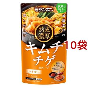 スリーダウンコーヒー ( 10g*18個入 )/ メロディアン : 爽快ドラッグ