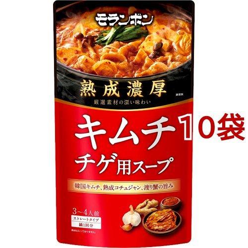 熟成濃厚 キムチチゲ用スープ ( 750g*10袋セット )