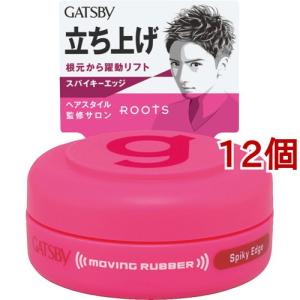 ロレッタ ハードゼリー ヘアワックス ( 300g*3個セット )/ ロレッタ