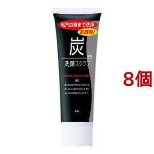 日本豊受自然農 木の花の咲くや 生草花 化粧下地 日焼け止め入り ( 30g