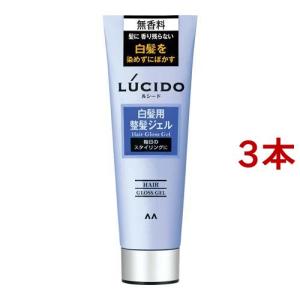 ブローネ　リライズ　ナチュリラ　白髪用カラートリートメント　ダークブラウン ブローネ ナチュリラ 色長持ちカラートリートメント ダークブラウン