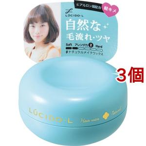 資生堂 ブラバス ヘアトニック L ( 270ml )/ 頭皮ケア ンズ ) : 爽快