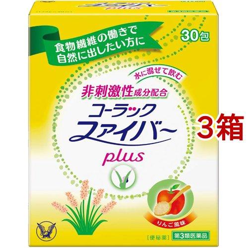 (第3類医薬品)コーラック ファイバーplus ( 30包入*3箱セット )/ コーラック