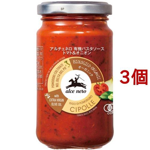 アルチェネロ 有機パスタソース トマト＆オニオン ( 200g*3個セット )/ アルチェネロ