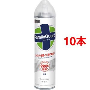 ファミリーガード アルコール除菌スプレー 無香料 ( 300ml )/ 除菌