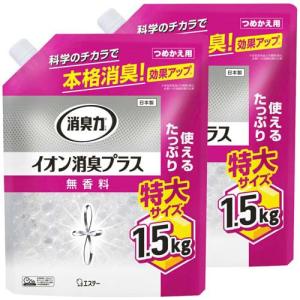 消臭力クリアビーズ イオン消臭プラス 無香料 つめかえ 特大 1.5kg×2個の商品画像