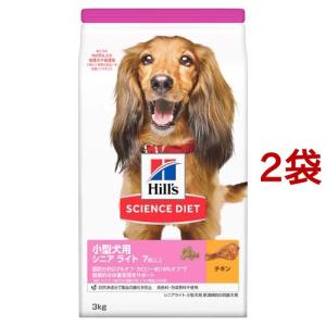 ヒルズ サイエンスダイエット 大型犬シニア 12kg Amazon.co.jp: ヒルズ サイエンスダイエット ドッグフード 大型