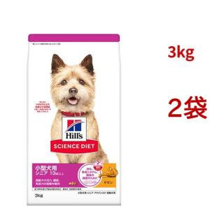 ペディグリー デンタエックス 超小型犬用 レギュラー ( 14本入