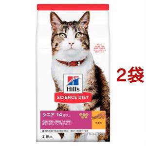 ペットライン ドクターズケア 猫 ストルバイトケア フィッシュテイスト