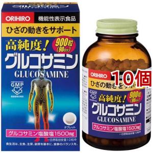 オリヒロ 高純度 グルコサミン粒 ( 900粒*10個セット )/ オリヒロ(サプリメント)｜soukai