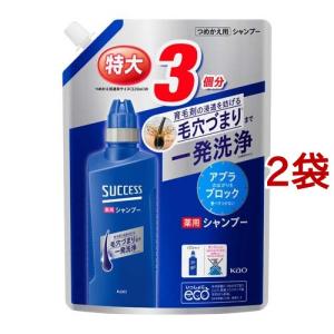 サクセス 薬用シャンプー エクストラクール つめかえ用 ( 960ml