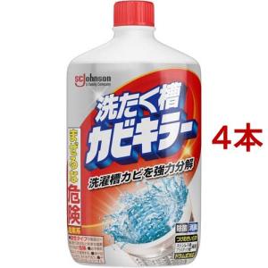 カビキラー 洗たく槽カビキラー 洗濯槽クリーナー 液体タイプ ( 550g*4本セット )/ カビキラー｜soukai