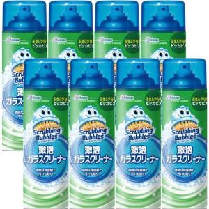 スクラビングバブル 激泡ガラスクリーナー 泡タイプ エアゾール ( 480ml*8本セット )/ スクラビングバブル｜soukai