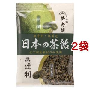 榮太樓 日本の茶飴 ( 80g*2袋セット )/ 榮太樓總本鋪