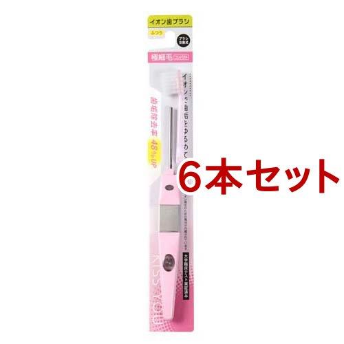 キスユー イオン歯ブラシ極細コンパクト本体 ふつう ( 6本セット )/ イオン歯ブラシKISS Y...