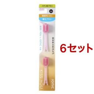 煙の少ないお灸せんねん灸の奇跡レギュラー ( 220点入 )/ せんねん灸