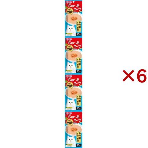チャオ ちゅ〜るスープ かつお＆かつお節 ( 4連パック×6セット(1パック35g) )/ ちゅ〜る