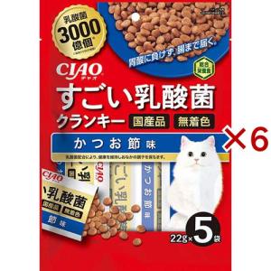 チャオ すごい乳酸菌クランキー まぐろ節味 ( 5袋入×6セット(1袋22g