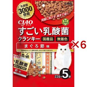 チャオ すごい乳酸菌クランキー かつお節味 ( 5袋入×6セット(1袋22g