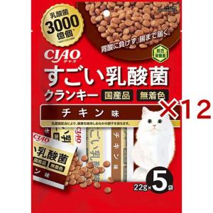 ピュリナワンキャット 避妊・去勢猫の体重ケア チキン ( 4袋入×6セット