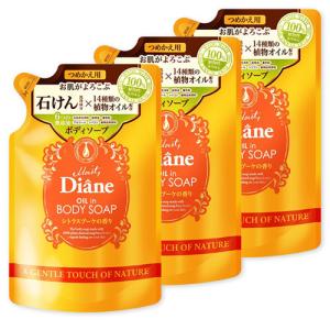 エミュール ミネラルバスパウダー プレミアム ( 1500g )/ : 爽快