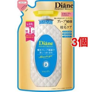 資生堂 タクティクス ヘアトニック ( 150ml )/ タクティクス(TACTICS