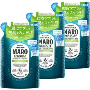MARO17 コラーゲンシャンプー パーフェクトウォッシュ 詰め替え