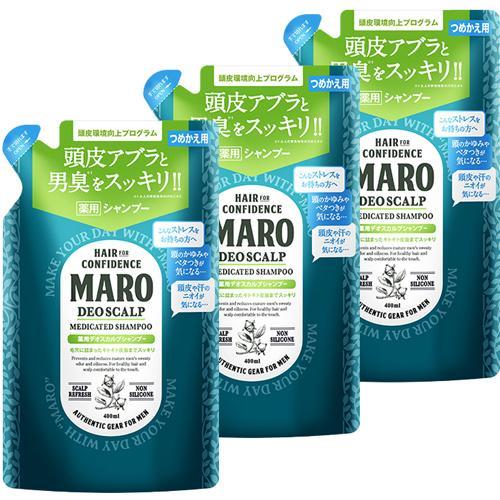 MARO 薬用デオスカルプシャンプー 詰め替え ( 400ml*3個セット )/ マーロ(MARO)