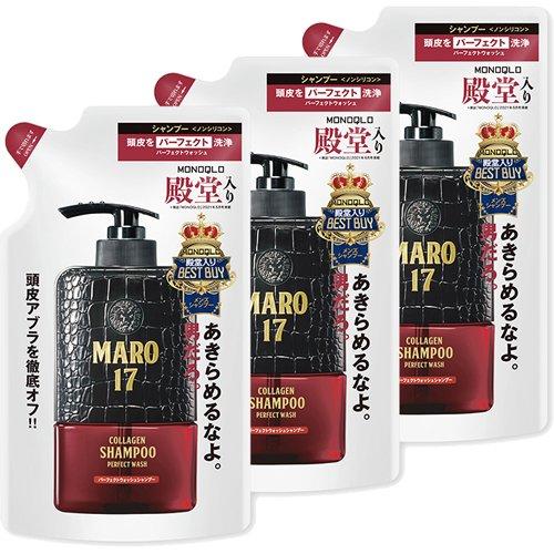 MARO17 コラーゲンシャンプー パーフェクトウォッシュ 詰め替え ( 300ml*3個セット )...