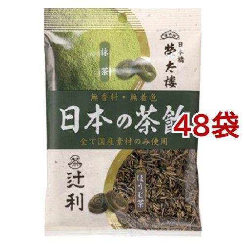 榮太樓 日本の茶飴 ( 80g*48袋セット )/ 榮太樓總本鋪