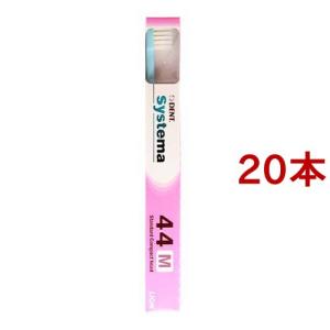 ビオスリーHi錠 ( 540錠入×2セット ) : 爽快ドラッグ - 通販 - Yahoo