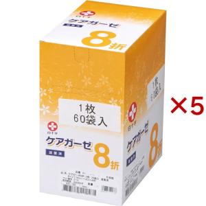 白十字 滅菌尺角ガーゼ ケアガーゼ 8折 ( 60袋入×5セット )/ 白十字｜soukai
