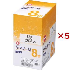 白十字 滅菌尺角ガーゼ ケアガーゼ 8折 ( 10枚*10袋入 )/ : 爽快
