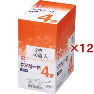 白十字 滅菌尺角ガーゼ ケアガーゼ 4折 ( 40袋入×12セット(1袋2枚) )/ 白十字｜soukai