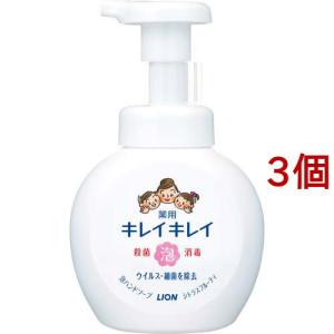 【新品未開封品】キレイキレイ ハンドソープ シトラスフルーティ4L×3個セット 医薬部外品】キレイキレイ 薬用 泡 ハンドソープ 本体 250ml : くすり